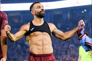 مدرب طرابزون يتحدث عن.. موقف صلاح من المشاركة أمام كوبس الفنلندي 14 أكتوبر 2026 08:10 م